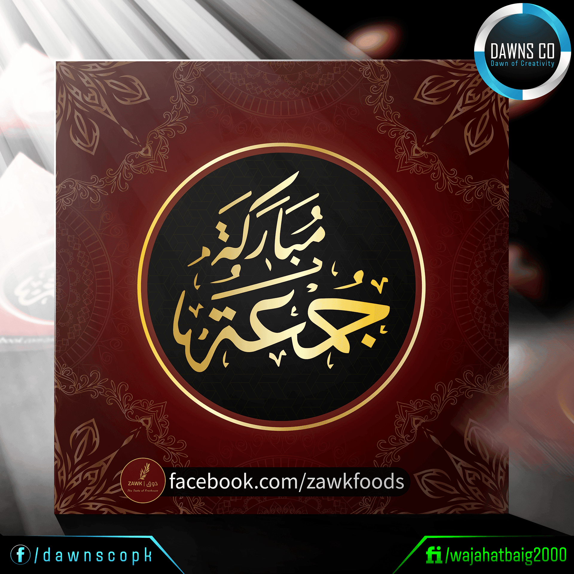 Social Media Posts Series - Image 15