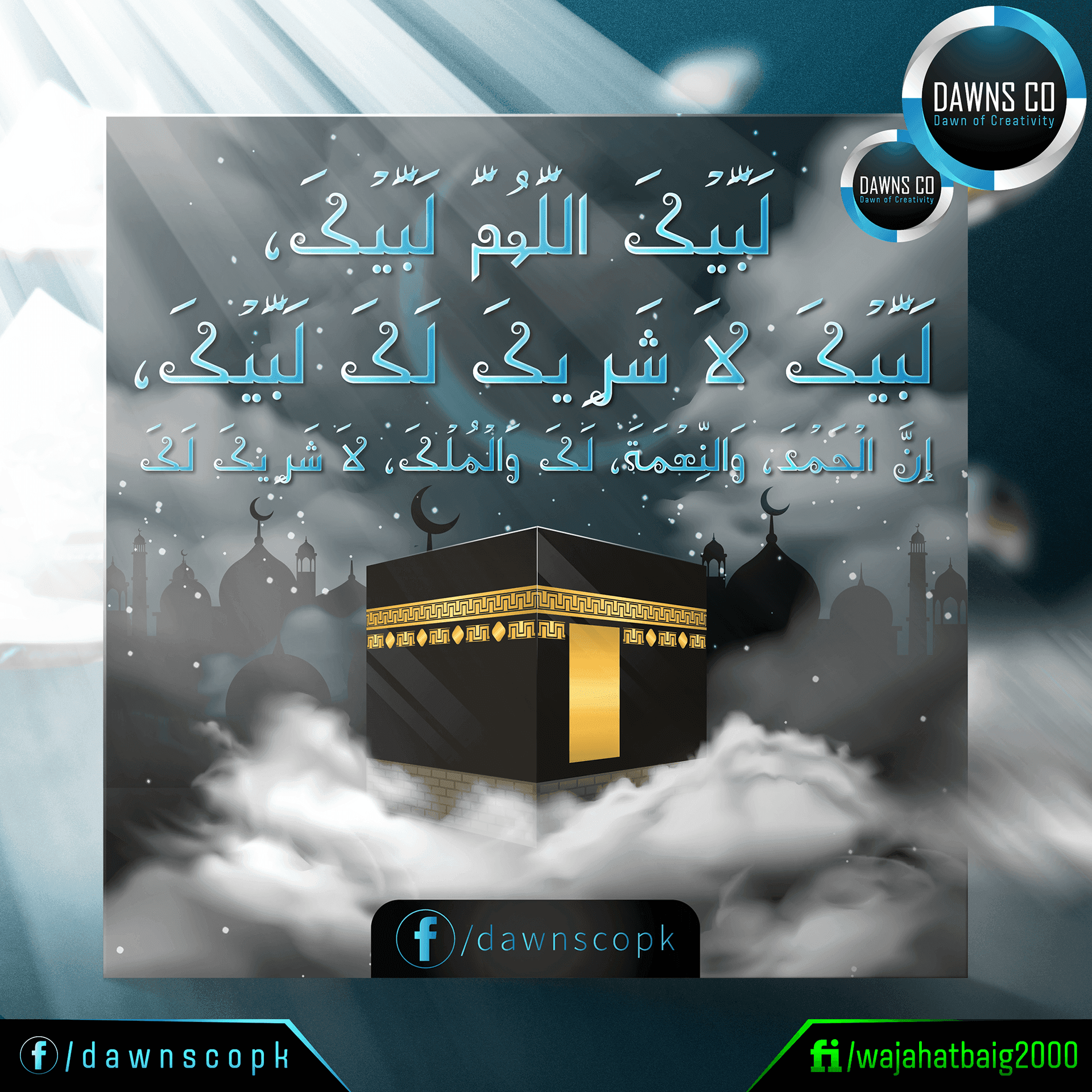 Social Media Posts Series - Image 31